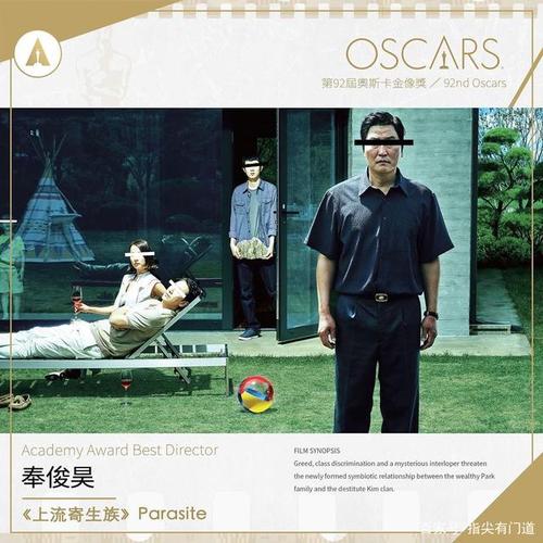 河北省普通高级中学毕业证
