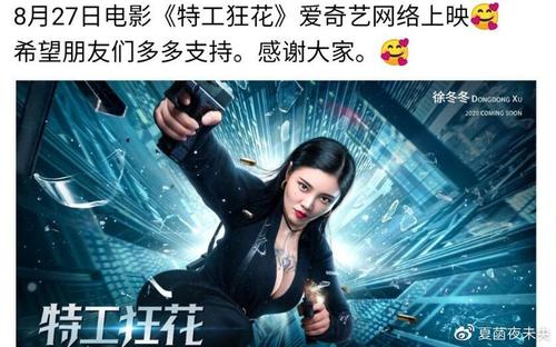 霍尤克山学院教育部留服认证